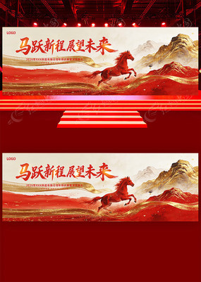 ʱ�д���2026����ҵ���������̨����