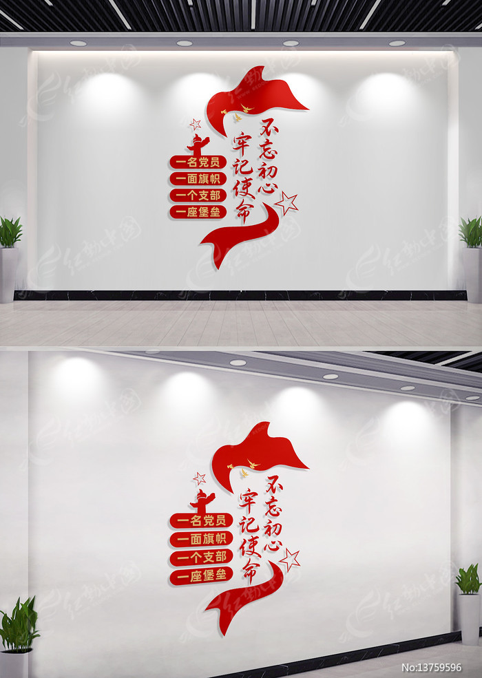 ���治�������μ�ʹ����������ǽ