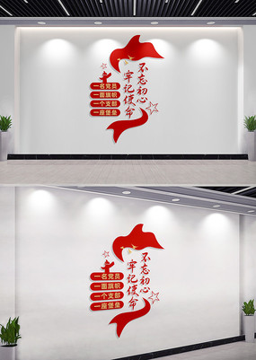 ���治�������μ�ʹ����������ǽ