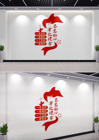 ���治�������μ�ʹ����������ǽ