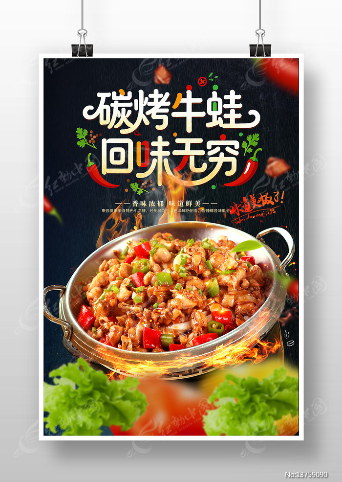 ̼��ţ����ʳ�����������