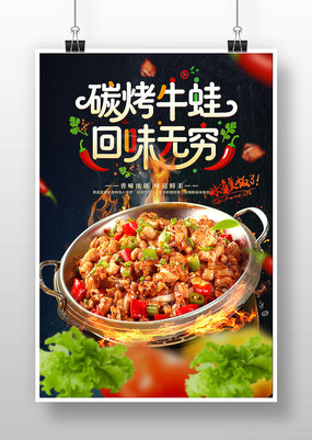 ̼��ţ����ʳ�����������