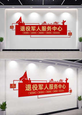 ���۾��˷��������Ļ�ǽ