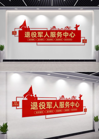 ���۾��˷��������Ļ�ǽ