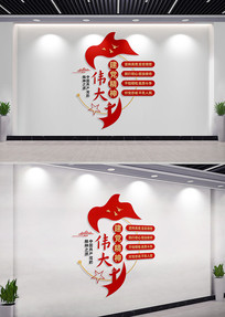 ΰ�󽨵����񵳽��Ļ�ǽ����ǽ