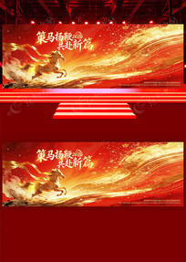 ϲ��2026������������´���̨����չ��