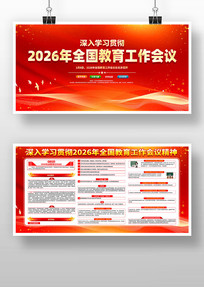 ѧϰ2026��ȫ�������������龫��������