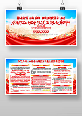 ѧϰ��ʮ���ί���ȫ����Ҫ��������������