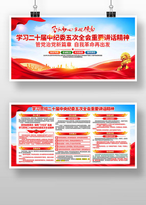 ѧϰ��ʮ���ί���ȫ����Ҫ��������������