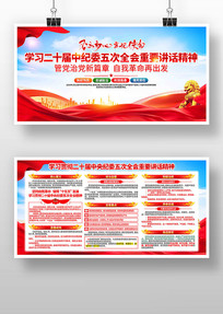 ѧϰ��ʮ���ί���ȫ����Ҫ��������������