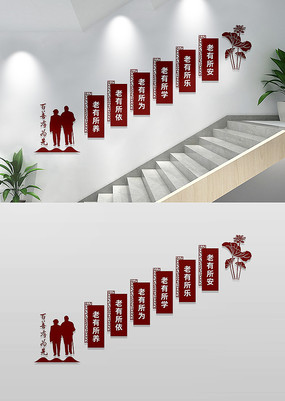 ����Ժ����Ժ¥���Ļ�ǽ����