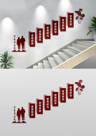 ����Ժ����Ժ¥���Ļ�ǽ����