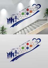 Ա�����ǽ��Ƭǽ¥���Ļ�ǽ