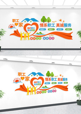 ְ��֮�ҹ����Ļ�ǽ