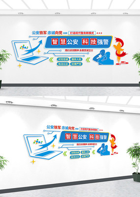 �ǻ۹����Ƽ�ǿ������ǽ