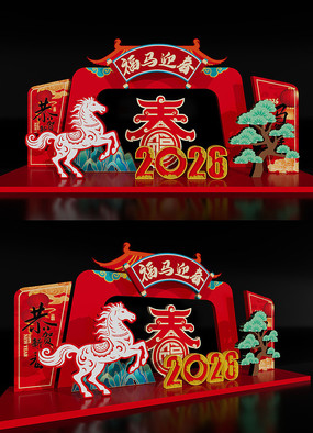 ��ʽ�����������꾰�۵���2026��������