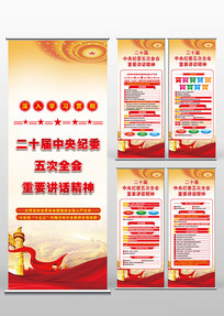 �����ί���ȫ�ᾫ��ͼ�������