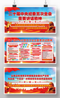 �����ί���ȫ�ᾫ��������չ��