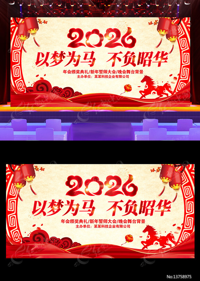 2026������ҵ������ᱳ������