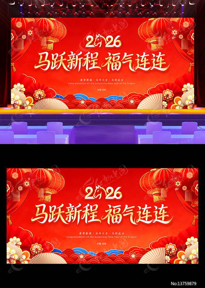 2026��ᱳ�����깫˾������̨����