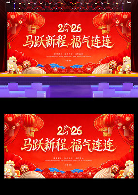 2026��ᱳ�����깫˾������̨����