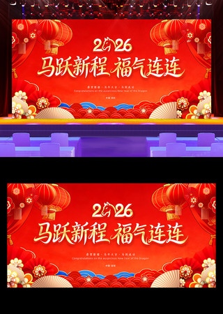 2026��ᱳ�����깫˾������̨����