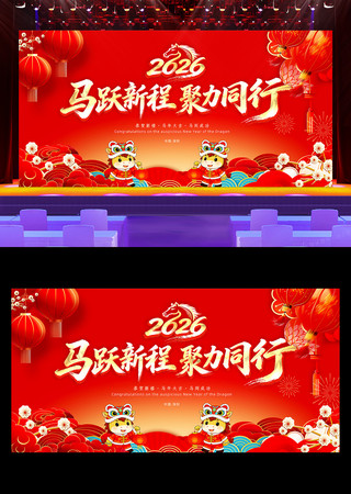 2026��������ҵ��ᴺ����̨����