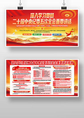 ѧϰ�᳹��ʮ�������ί���ȫ����Ҫ����