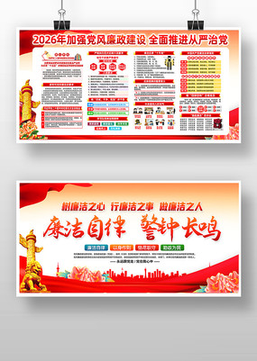 2026��ǿ�������������������൳��չ��