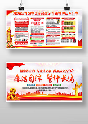 2026��ǿ�����������������Ļ�����չ��