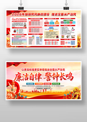 2026��ǿ�����������������Ļ�����չ��