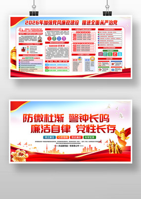 2026��ǿ�����������������Ļ�����չ��