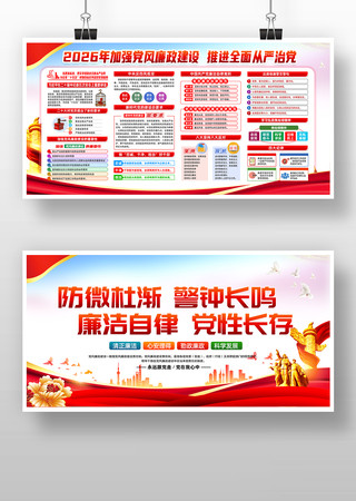 2026��ǿ�����������������Ļ�����չ��