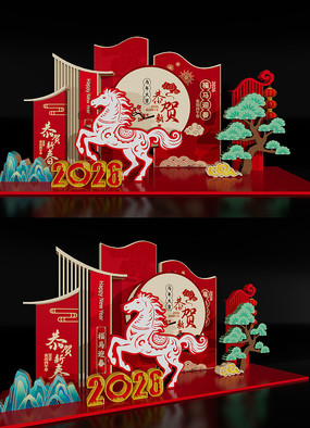 2026�������´�������