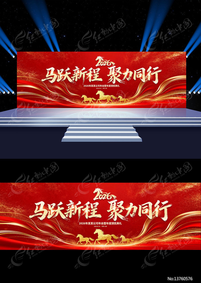 2026�������佱������̨����չ��