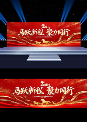 2026�������佱������̨����չ��