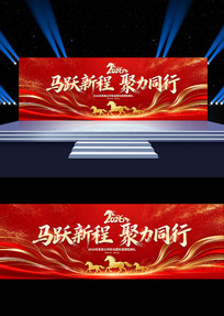 2026�������佱������̨����չ��