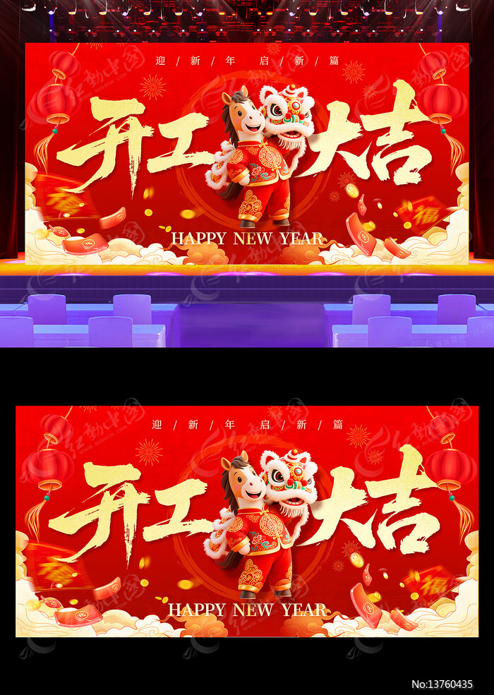 2026�����´���ҵ������չ�屳�����