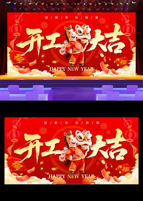 2026�����´���ҵ������չ�屳�����