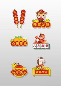 2026�������괺���־��ƺ�Ӱ����