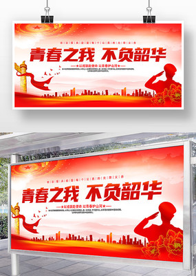 2026��ξ�������������չ�屳��