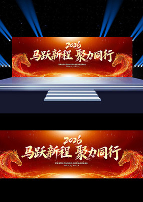 2026��ᱳ�����깫˾������̨����