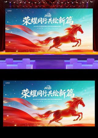 2026������괺�ڱ�����˾������̨����