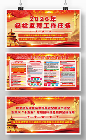 2026��ͼ��칤������������չ��