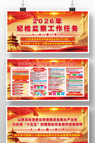 2026��ͼ��칤������������չ��