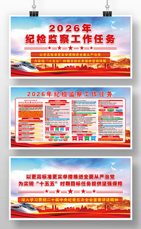 2026��ͼ��칤������������չ�����