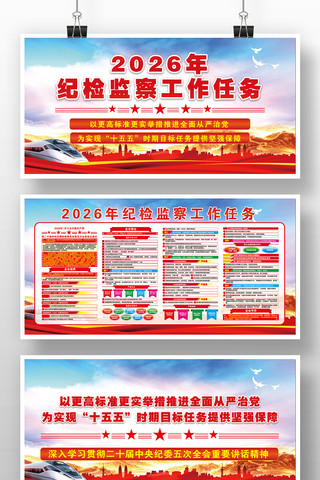 2026��ͼ��칤������������չ�����