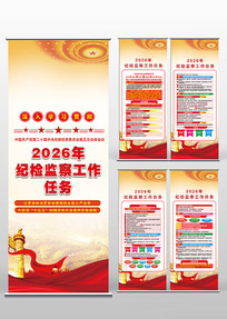 2026��ͼ��칤������������Xչ��