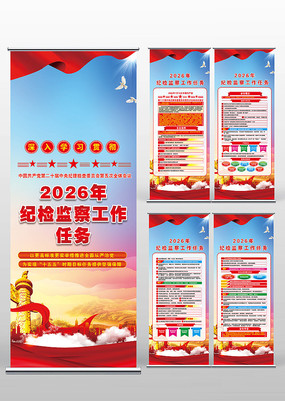 2026��ͼ��칤������������չ��