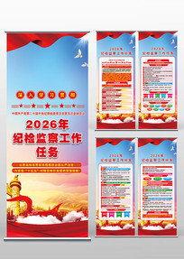 2026��ͼ��칤������������չ��